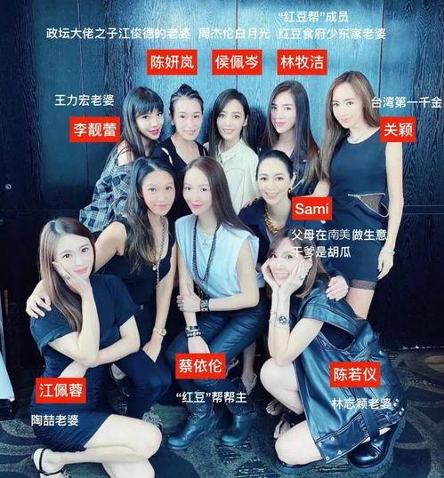 吃瓜关颖,娱乐圈的“瓜田”风云再起