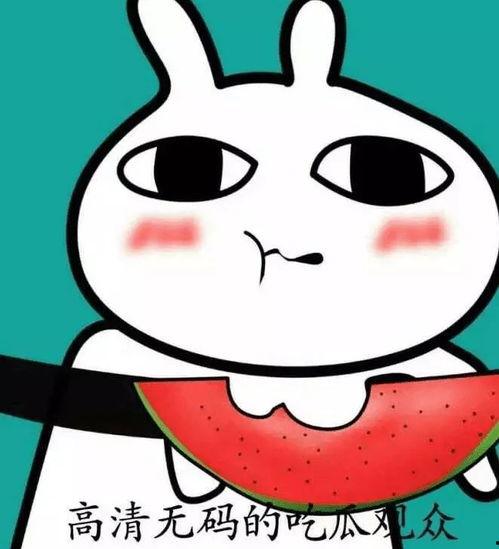 吃瓜头像男,揭秘吃瓜头像男生的校园生活