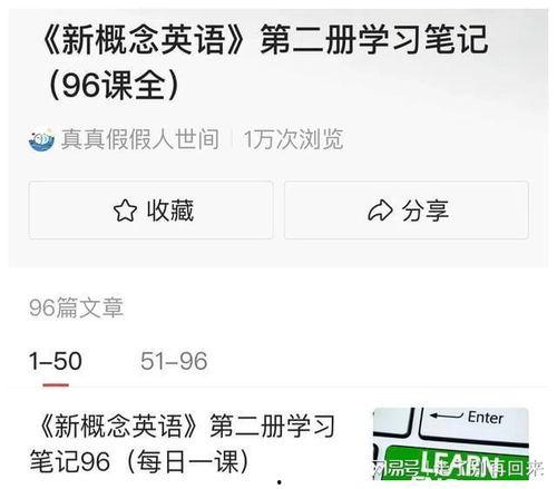 头条关注吃瓜君,吃瓜君带你揭秘娱乐圈最新热点事件