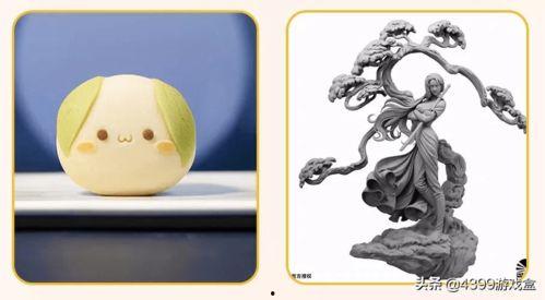 吃瓜喜洋洋,揭秘娱乐圈的甜蜜瓜田