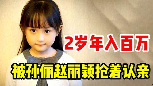 吃瓜宠妹,揭秘娱乐圈甜蜜互动背后的故事