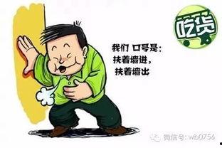 怎样开启吃瓜群众,如何轻松变身吃瓜群众，畅享娱乐盛宴