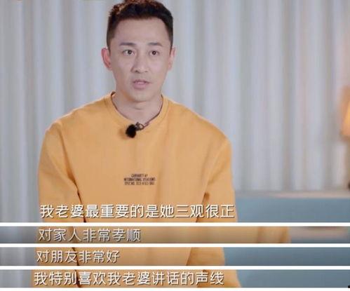 林峯吃瓜群众,吃瓜群众眼中的娱乐圈风云人物