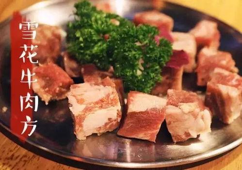 江南万达吃瓜,吃瓜群众的热闹现场，揭秘网红美食背后的故事