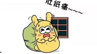 吃瓜群众0627,一场网络热议背后的真相