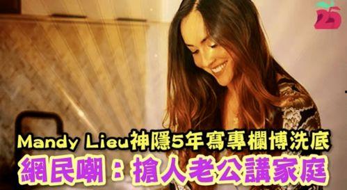 吃瓜豪门文,吃瓜群众揭秘权贵圈层秘闻