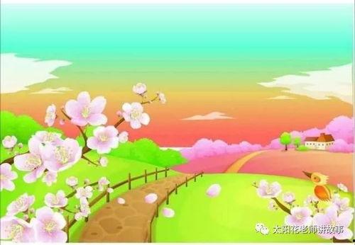 花花吃瓜故事小班,小班花花与神秘吃瓜故事